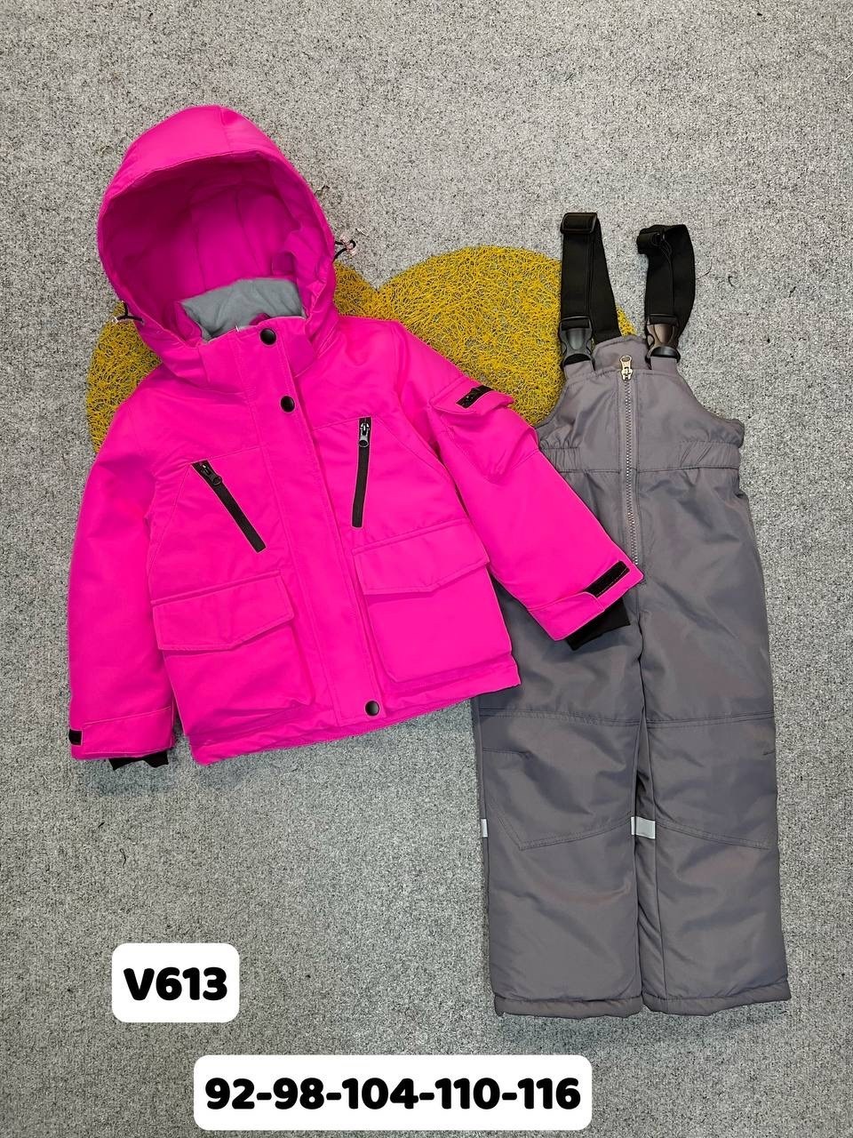 зимний костюм для девочки,костюм на девочку,костюм зимний,зимний костюм детский,детский костюм