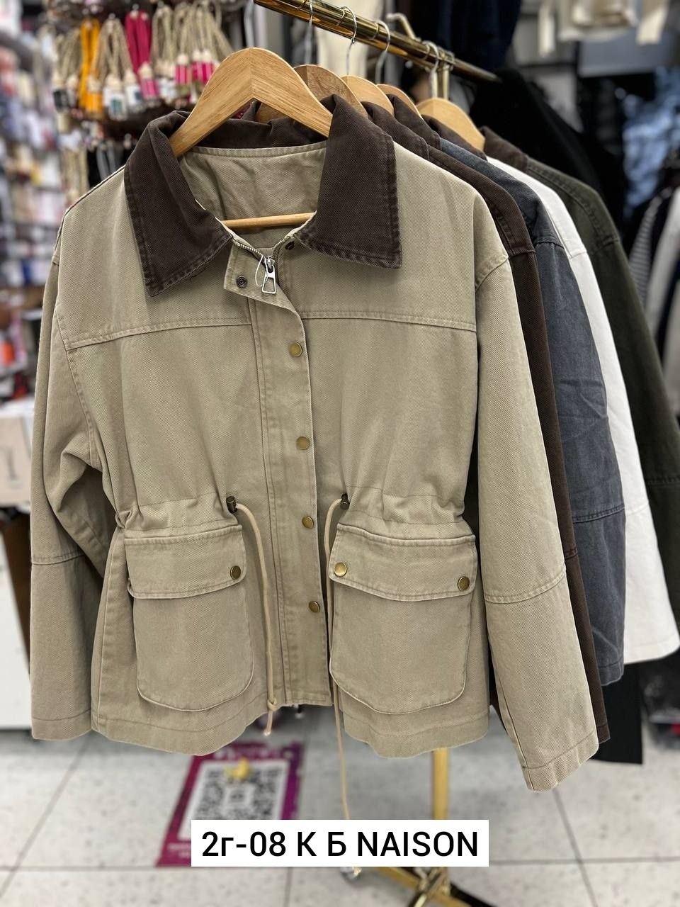 джинсовая куртка,мужская джинсовая куртка,женская джинсовая куртка,джинсовая куртка повседневная,джинсовая куртка свободная