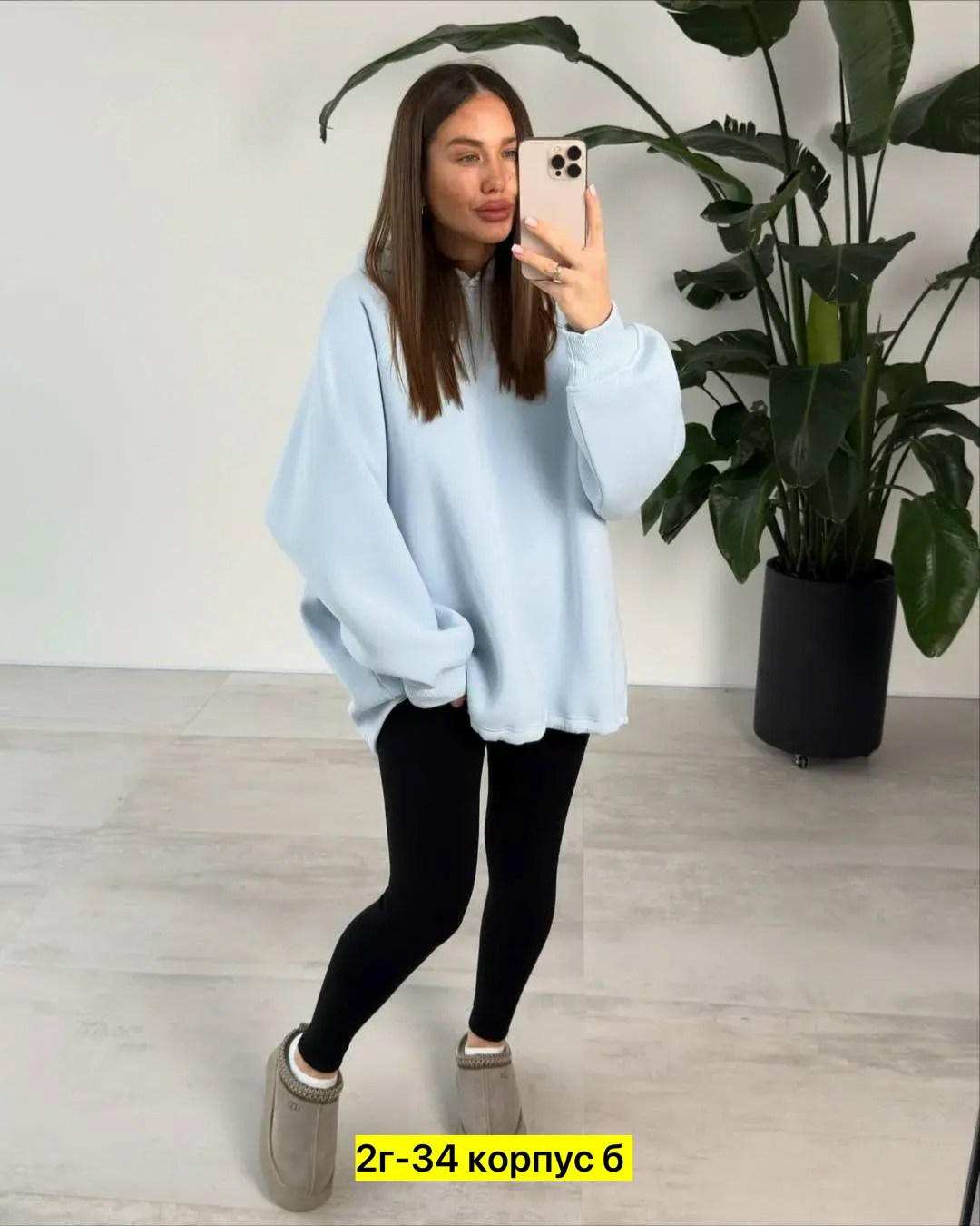 толстовка оверсайз,свитшот женская,свитшот оверсайз,толстовка женская,оверсайз худи