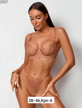 Нижнее белье