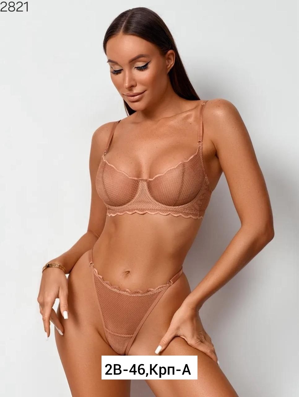 нижнее белье комплект,комплект в сетку нижнее белье лиф и стринги,комплект белья женское,комплект нижнего белья женский,комплект нижнего белья прозрачный сетка kari dani