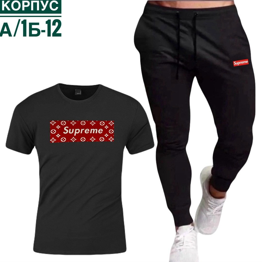 спортивные мужские костюмы,спортивные костюм,мужские спортивные комплект,мужские спортивные брюки,мужские спортивные штаны