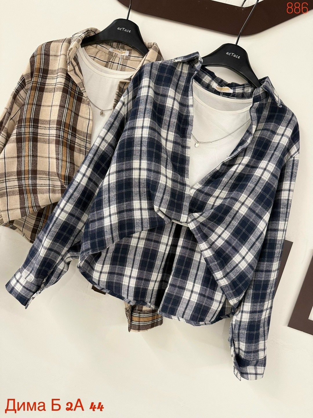 женская клетчатая рубашка,женская рубашка в клетку,женская рубашка,клетчатая рубашка,женская блузка и рубашка