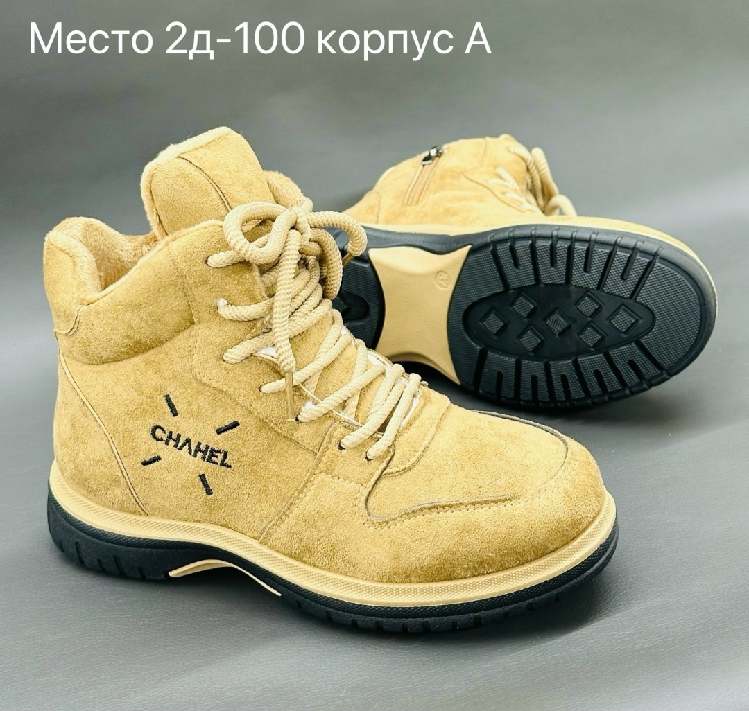 зимние ботинки eurostyle женские бежевые,,бежевые ботинки, зимняя,зимняя женская