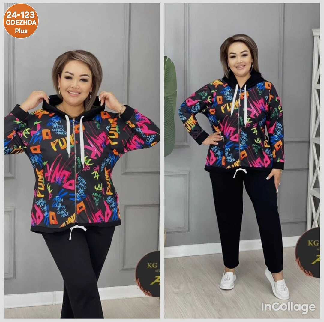 костюм спортивный двойка женский,костюм женский большие размеры,спортивный женский костюм больших размеров,костюм женский,женские костюмы больших размеров