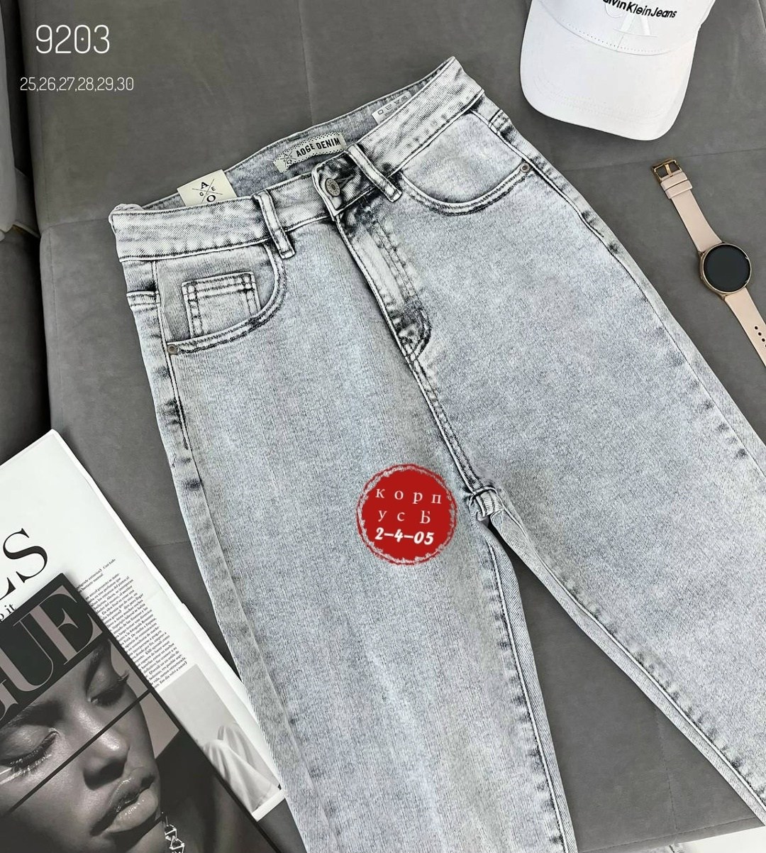 женские джинсы,джинсы,джинсы мом,джинсы широкие,одежда джинсы