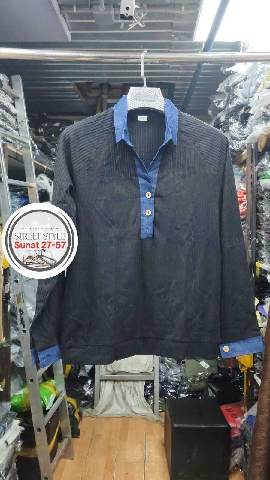 кофта женская,кофта,женская кофточка,модный джемпер,кофта лапша