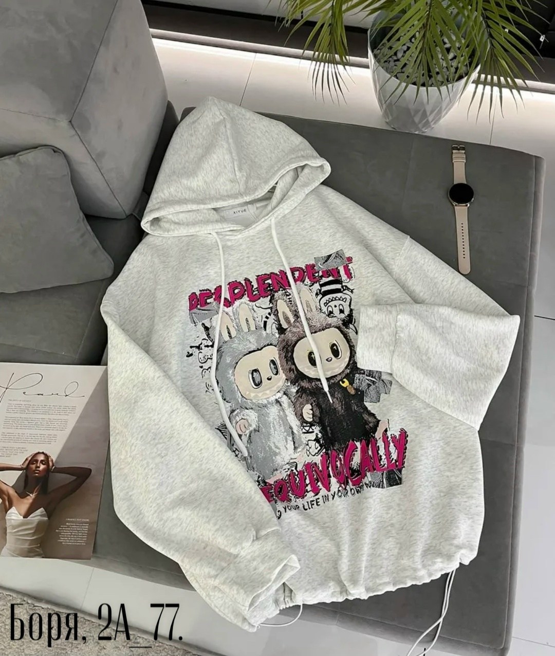 кофта толстовка,женская толстовка,толстовка,толстовки худи,толстовки свитшот