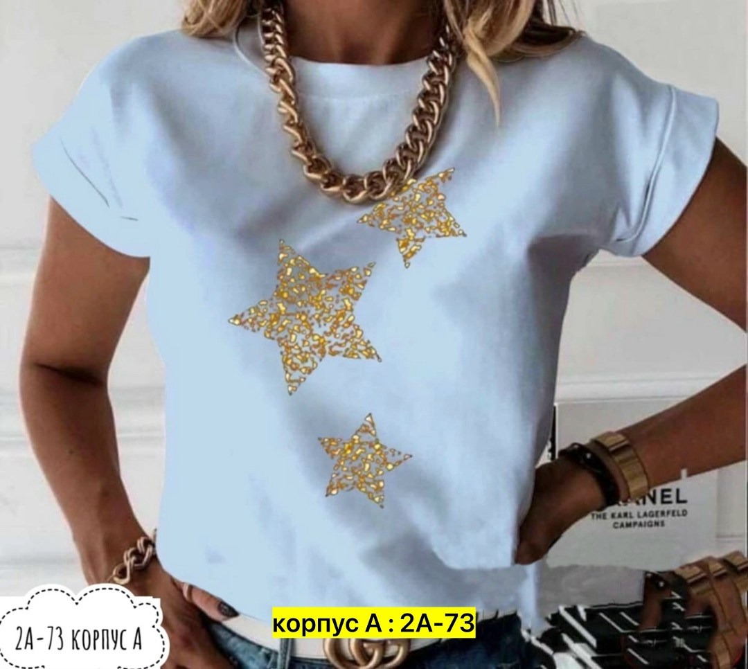 бежевая футболка женская,футболки женские стильные,футболка женская,модная футболка женская,бежевая футболка