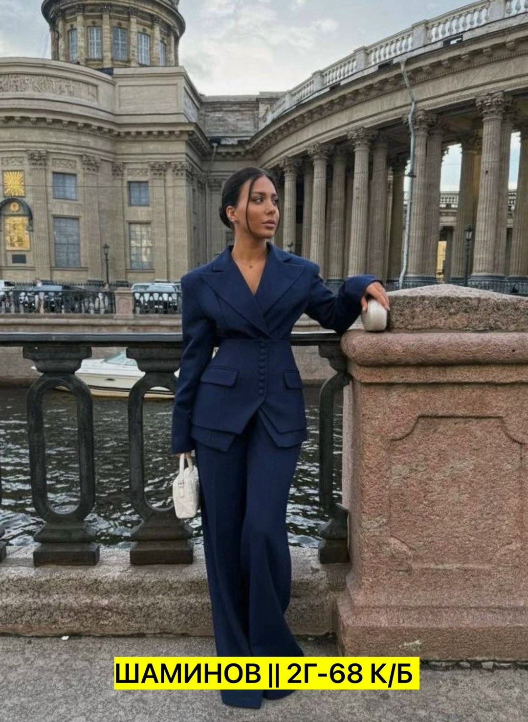 офисный костюм женский,брючный костюм,женский костюм,костюм женский брючный,брючный костюм для офиса