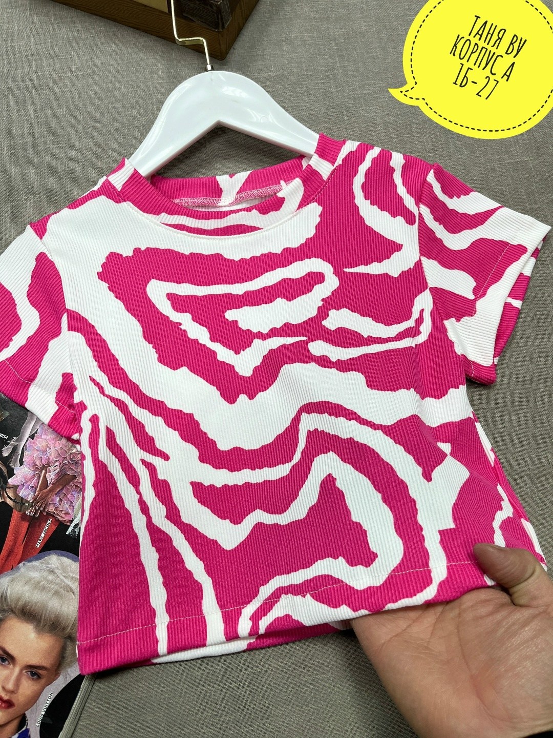 футболки женская,детская футболка,футболка для девочки,футболки для мальчика,футболки детские