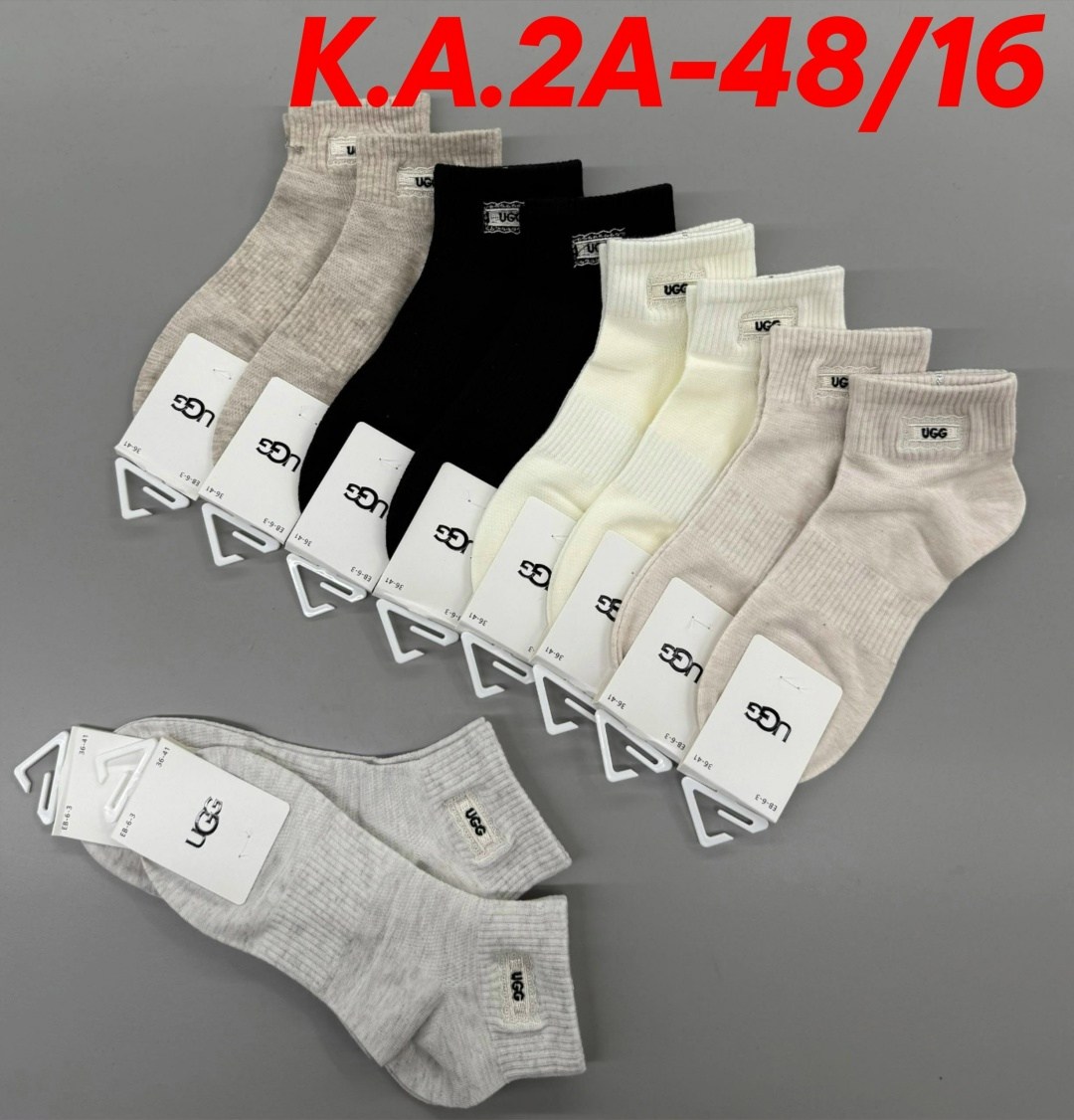 носки женские 10 пар,носки мужские,женские носки,носки,носки мужские 10 пар