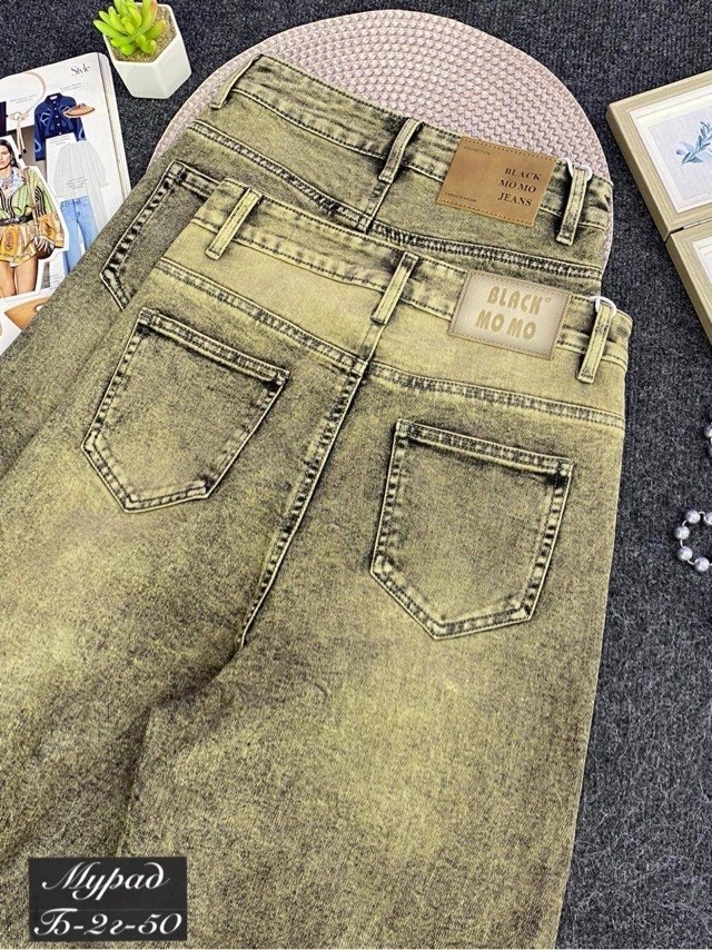 джинсовая юбка,штаны джинсы,джинсовая юбка макси,джинсы стиль,модные джинсы