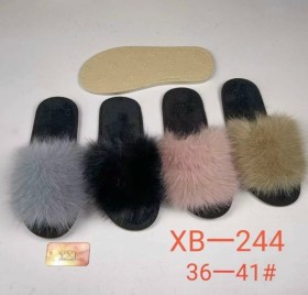 Домашняя одежда