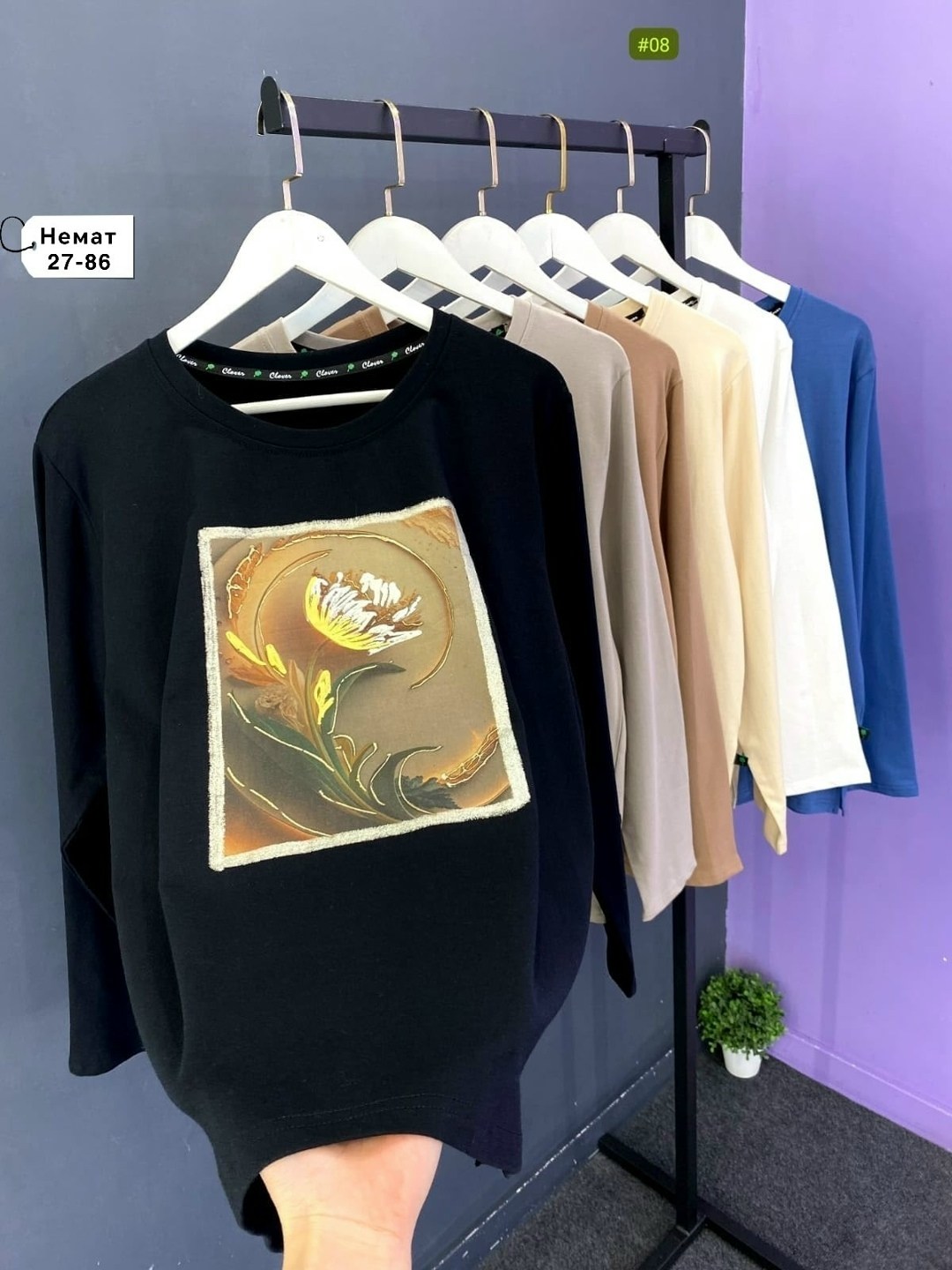 кофта женская,свитшот джемпер,свитшот женская,повседневный свитшот,кофта свитшот