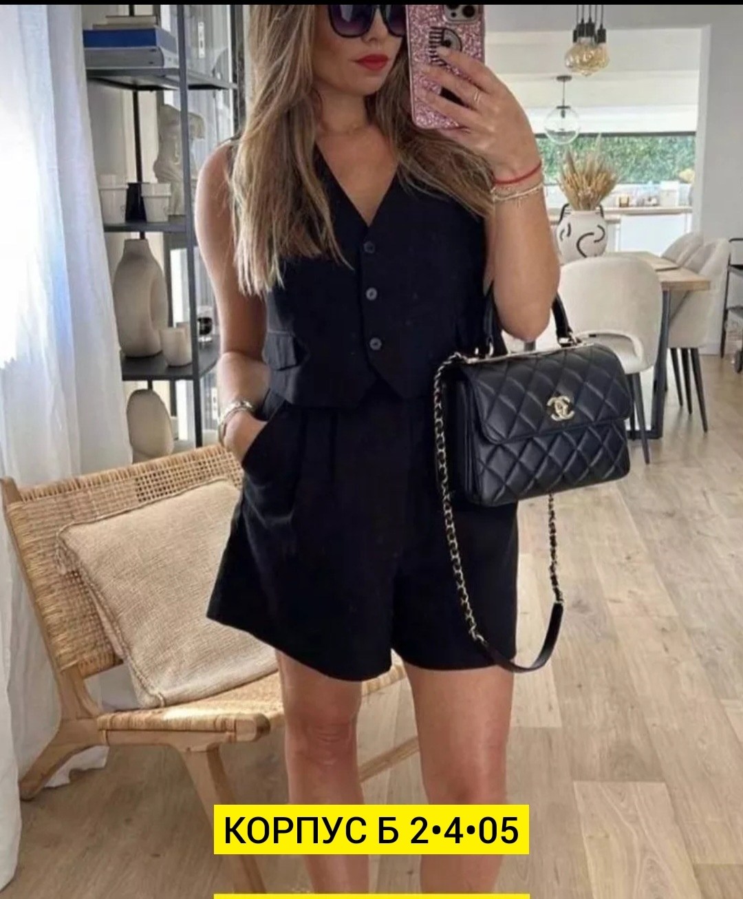 костюм с шортами и жилеткой,костюм женский летний двойка,костюм женский с шортами,костюм женский летний с шортами двойка,брючный костюм