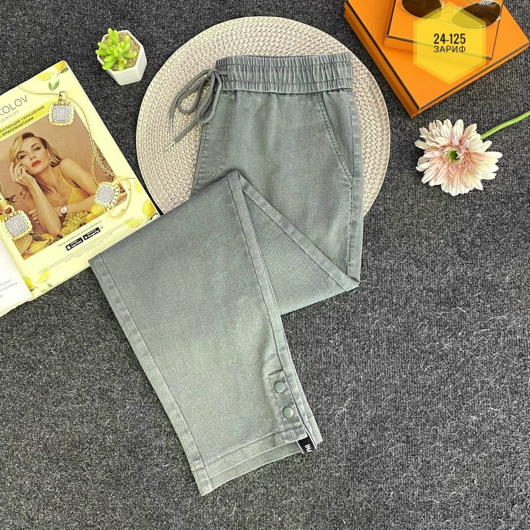 джинсы брюки,женские джинсы,джеггинсы женские,женские брюки,замшевые брюки