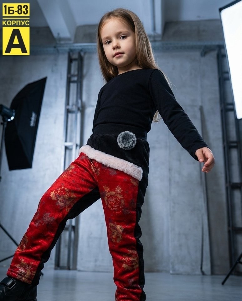 одежда для девочек,ребенок,костюм новогодний,леггинсы нарядные из бархата с блеском acoola,легинсы для девочек