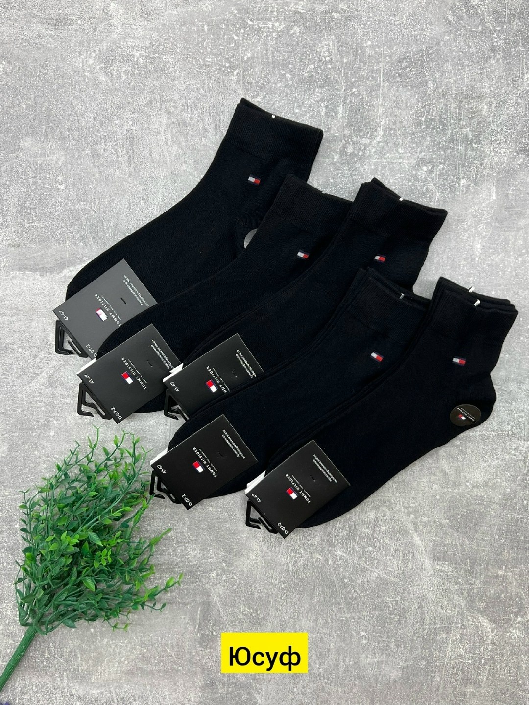 мужские носки,носки мужские 10 пар,носки мужские набор,комплект носки мужские,носки мужские спортивные
