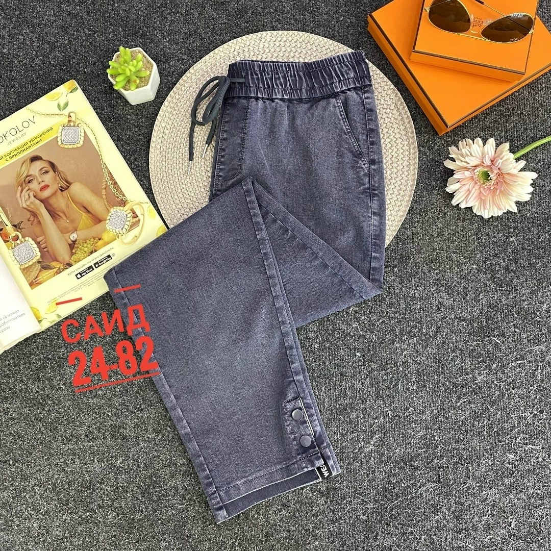 джинсы брюки,женские джинсы,женские джинсы большие размеры,штаны джинсы,джинсы повседневные