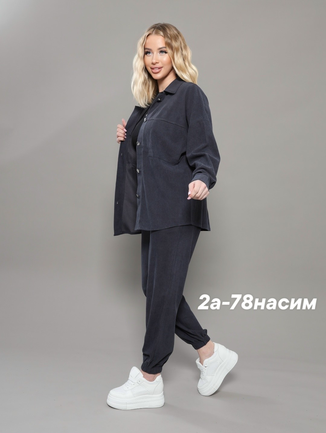 костюм двойка вельвет,костюм женский,костюм женский вельветовый,костюм с брюками,женские брючные костюмы