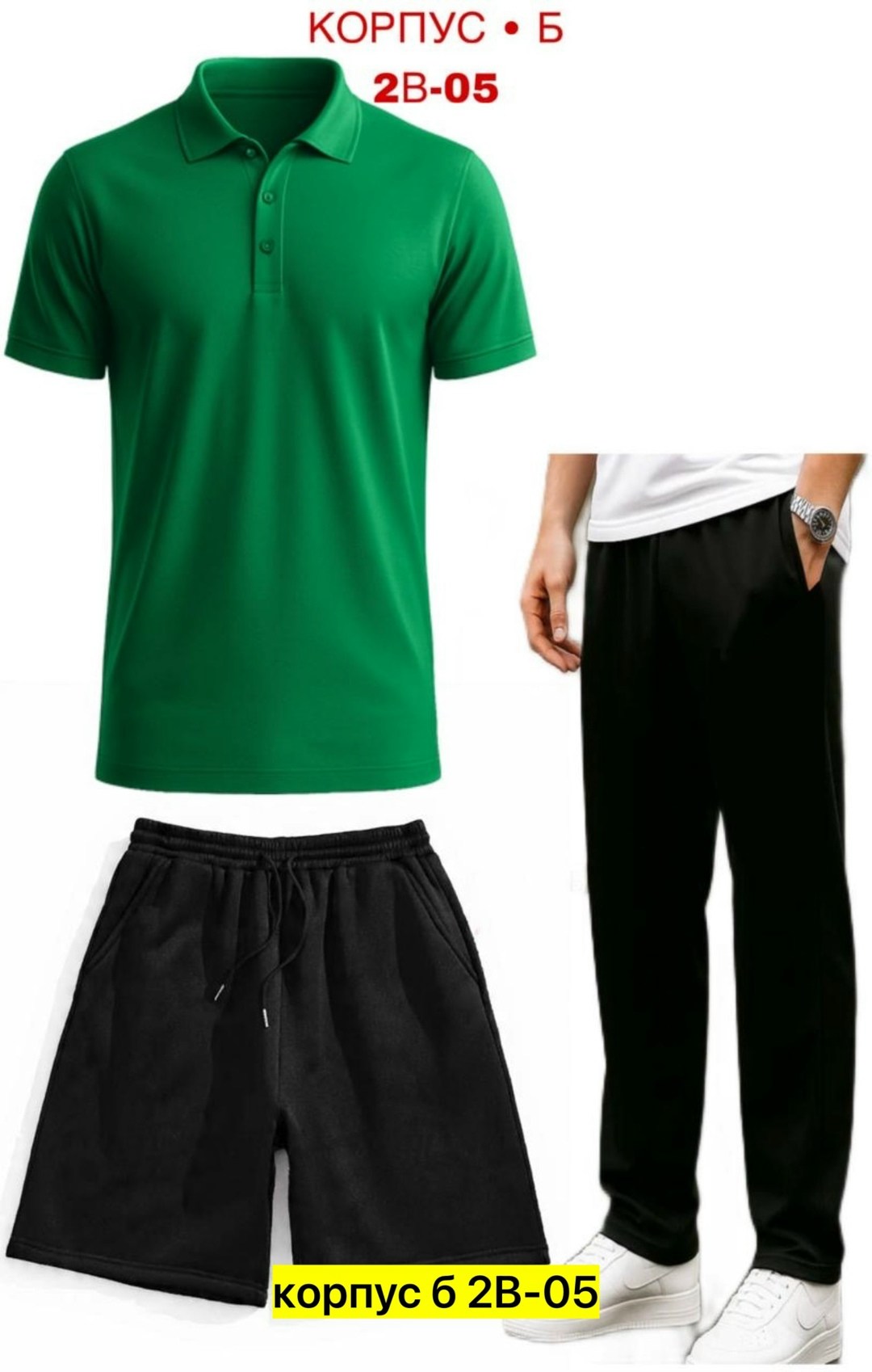 мужская рубашка поло,мужская футболка поло,,футболки для мужчин