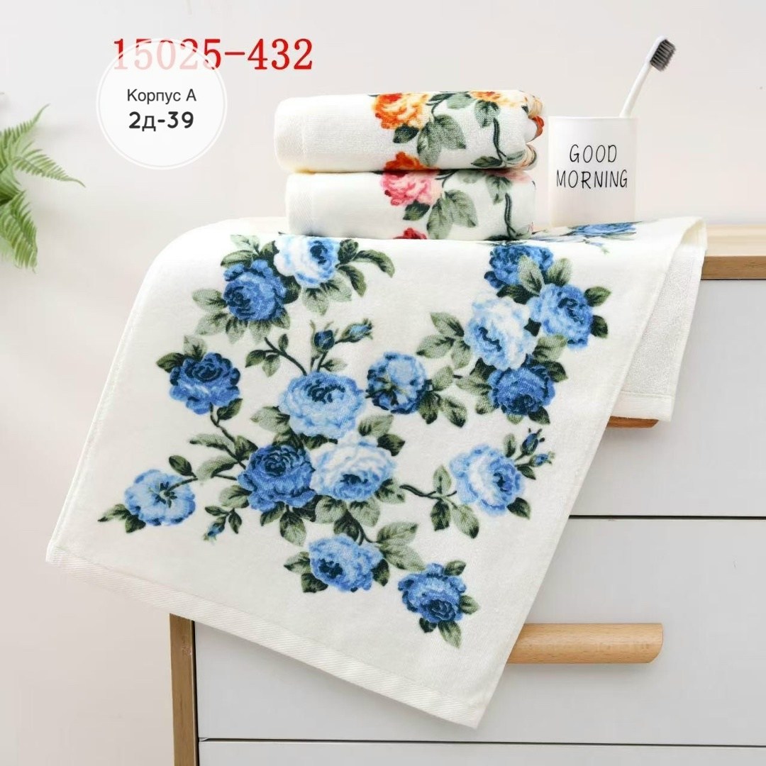 красивые полотенца,полотенце цветы,махровые полотенца,полотенца с цветами,полотенце