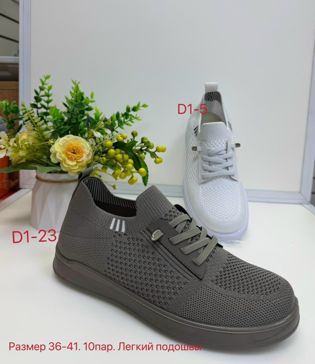 кроссовки женскиe,,женские кеды, женская,кроссовки текстиль