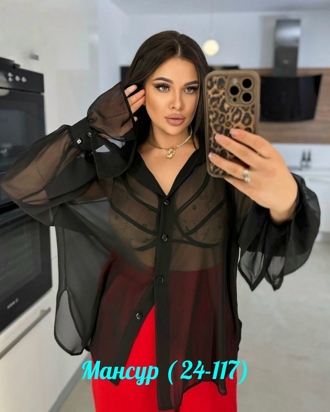 блуза шифоновая,женская блуза,женские блузки и рубашки,блуза большие размеры,удлиненная блуза