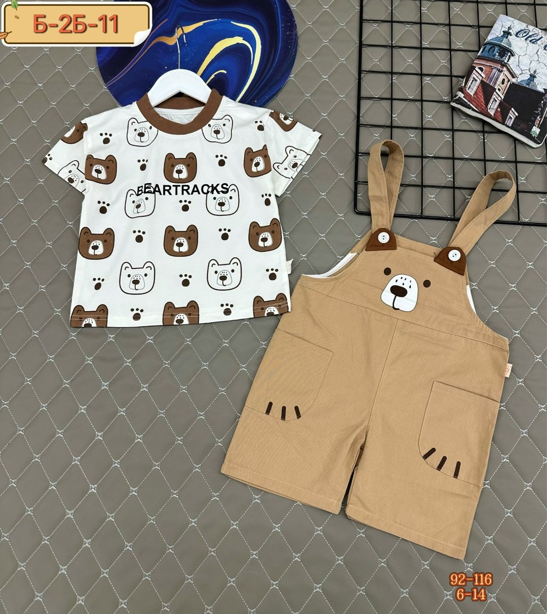 комплект одежды для мальчика,,комплект одежды для малыша,комплект одежды,летний комплект одежды для мальчиков