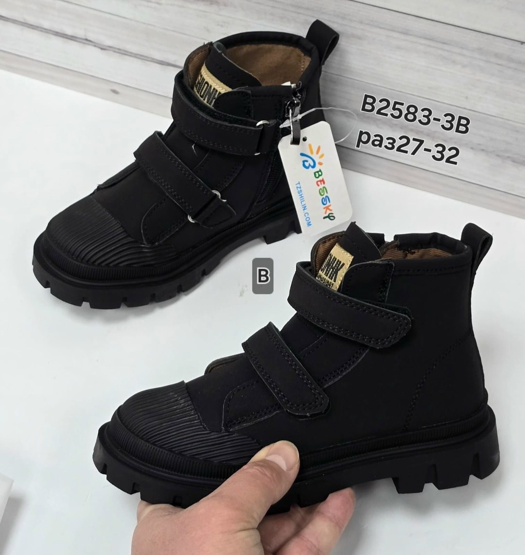 ,ботинки для мальчика,демисезонные ботинки,детские ботинки,ботинки детские демисезонные