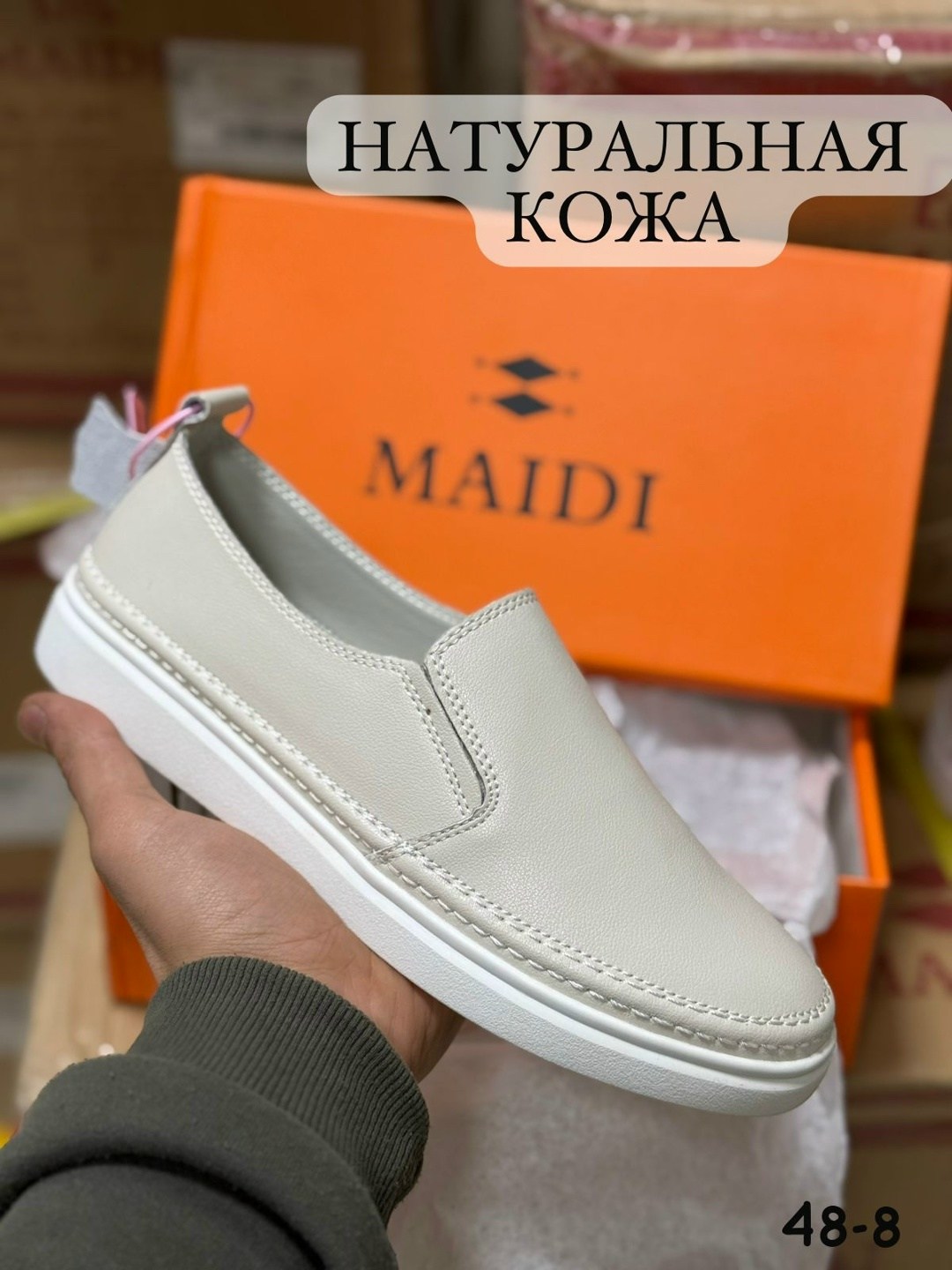 ,обуви,мужская ,повседневная ,кроссовки ralf ringer drive