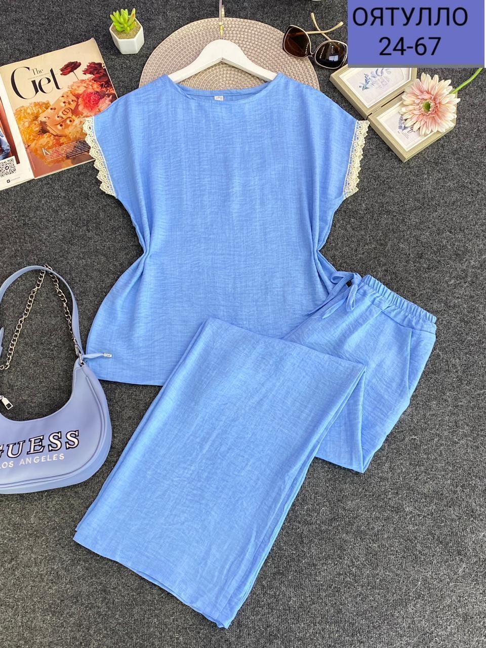 костюм с брюками нарядный,костюм женский двойка с брюками,костюм двойка женский летний,костюм женский двойка,костюм женский летний