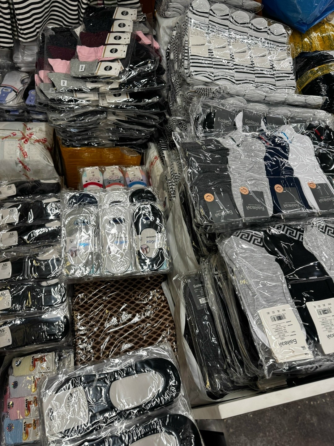 носки мужские,носки женские мужские,и носки,оптом товары,носки оптом