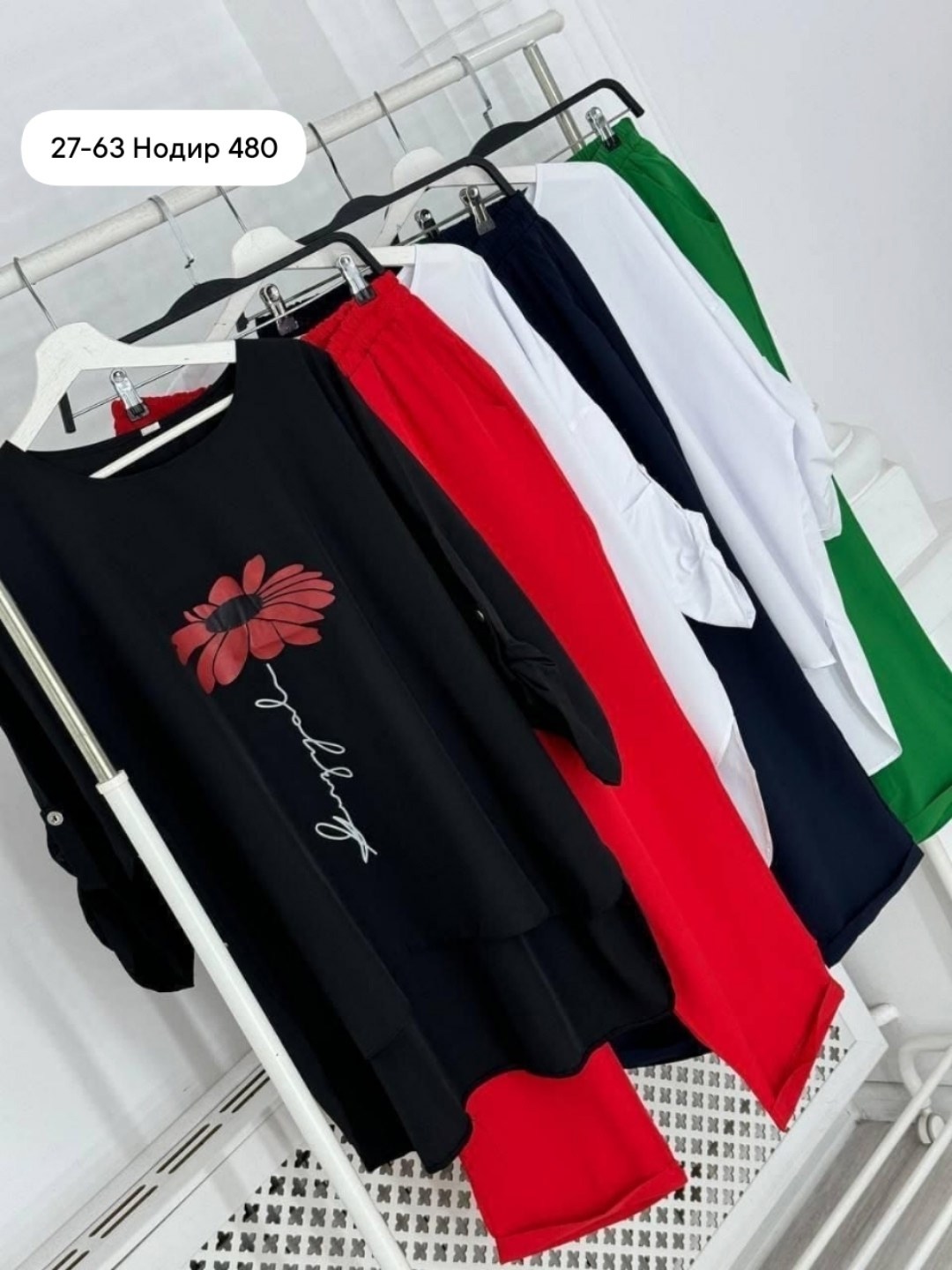 костюм двойка женский большого размера,летний женский костюм больших размеров,женские костюмы больших размеров,одежда больших размеров для женщин,костюм двойка женский летний брючный