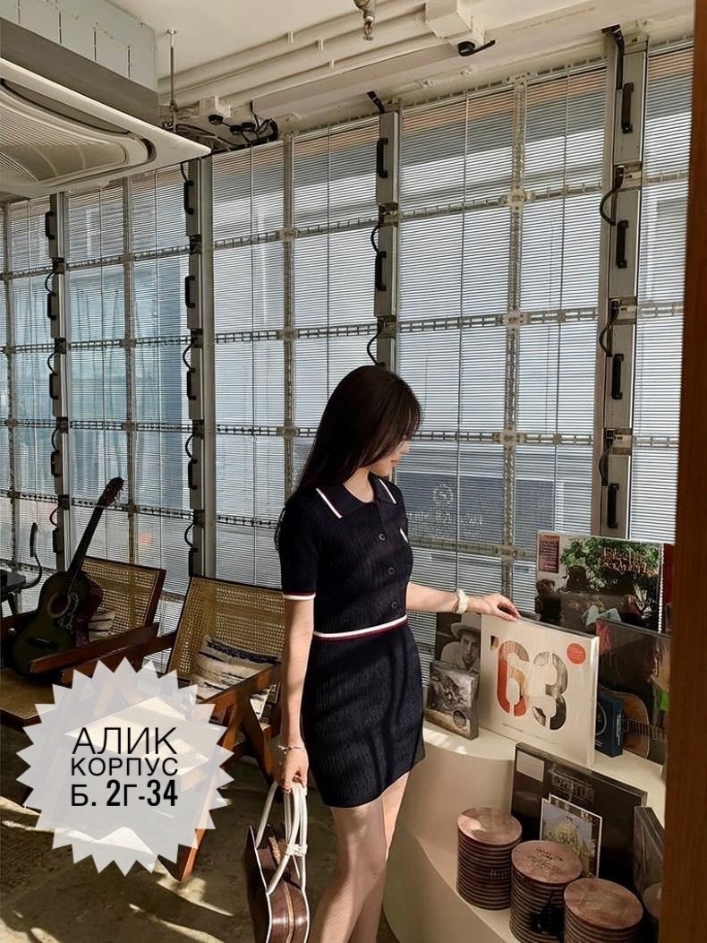 женская кофта,джемпер женский,