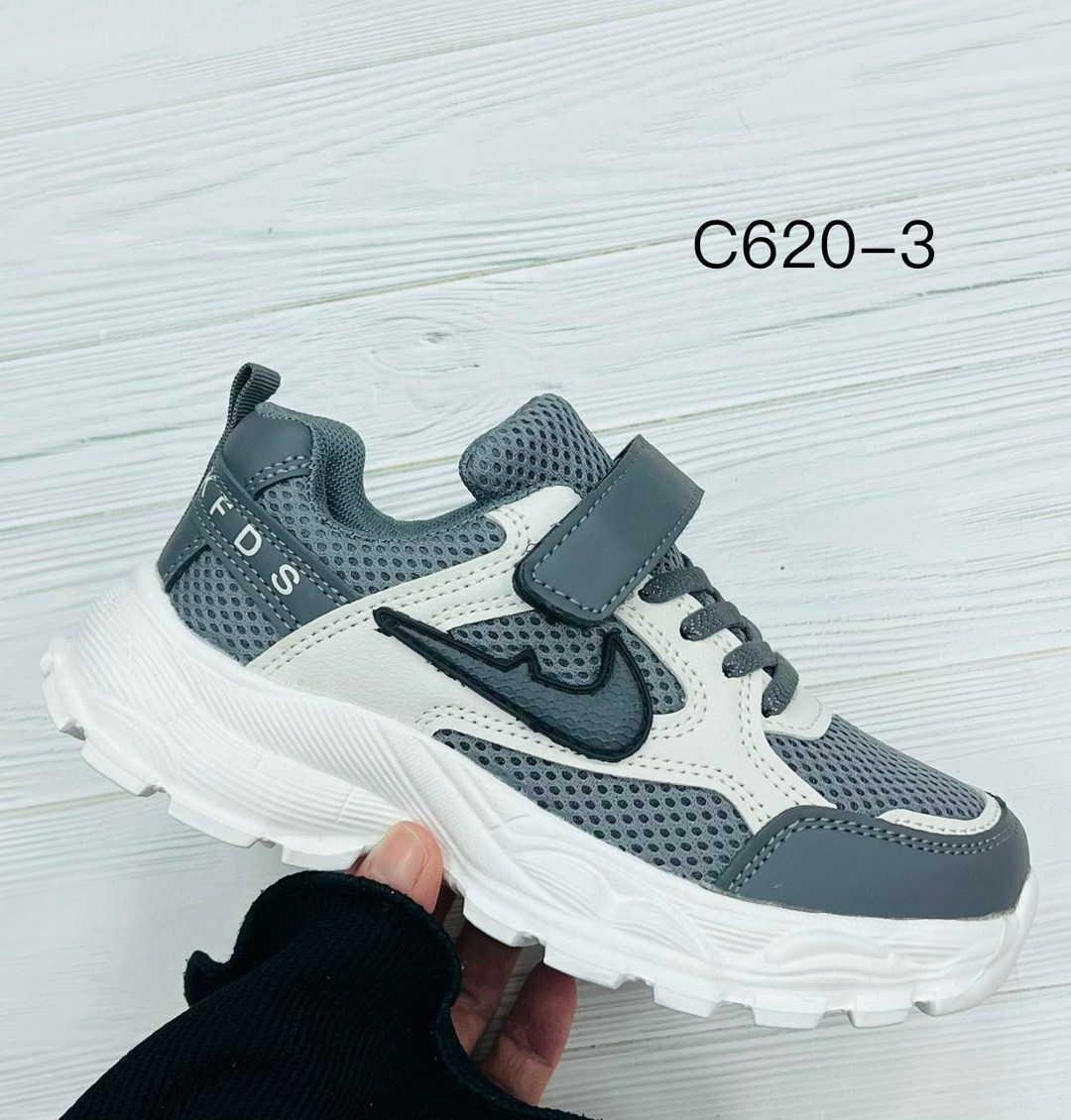 детские кроссовки,кроссовки,кроссовки для мальчика,кроссовка детская,кроссовки для детей