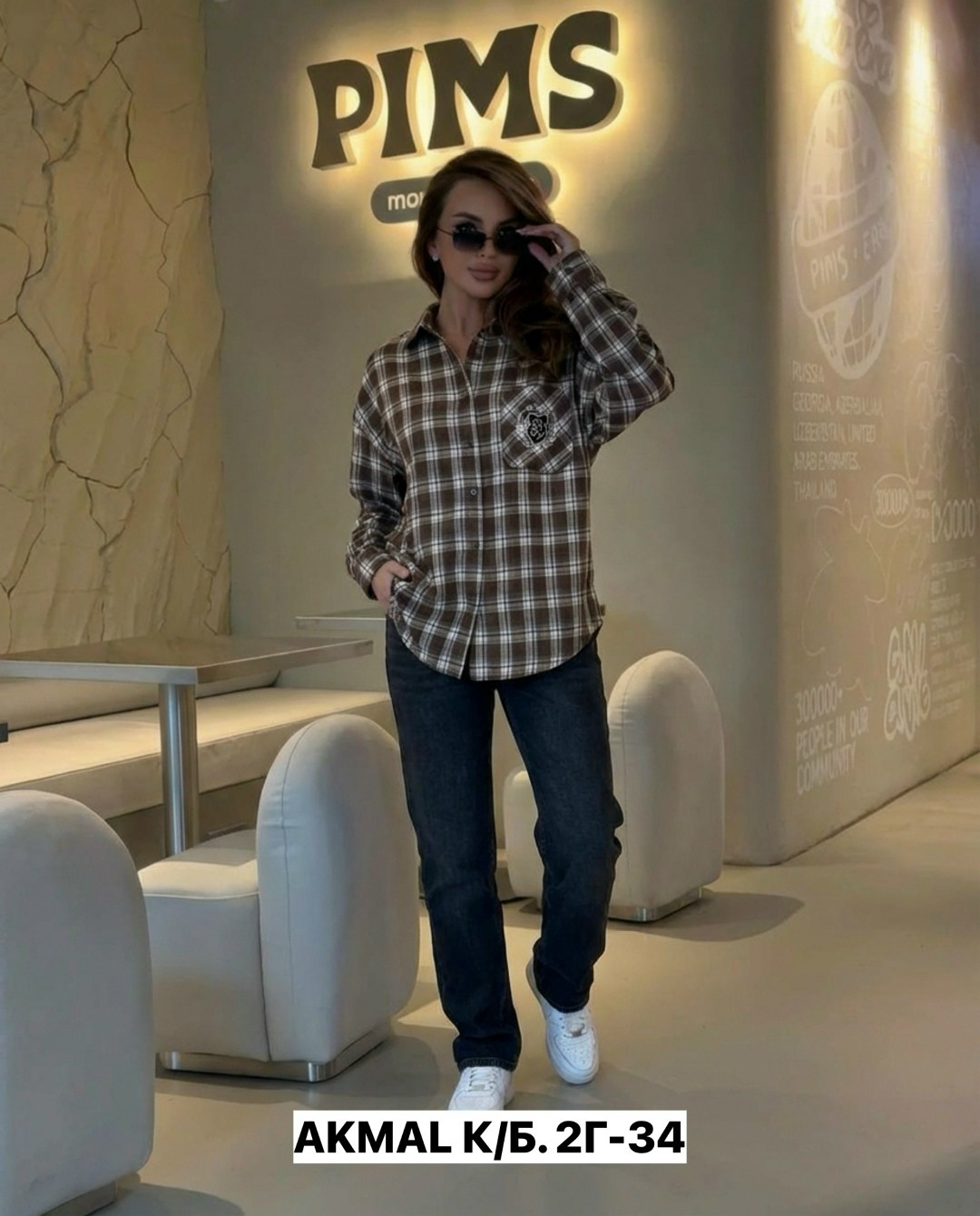 рубашка в клетку женская,рубашка женская в клетку оверсайз,рубашка в клетку,женская рубашка,блузка рубашка женская