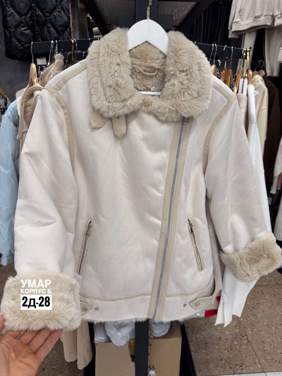 дубленка женская,дубленка авиатор,дубленка авиатор женская,дубленка женская светлая,серая дубленка авиатор