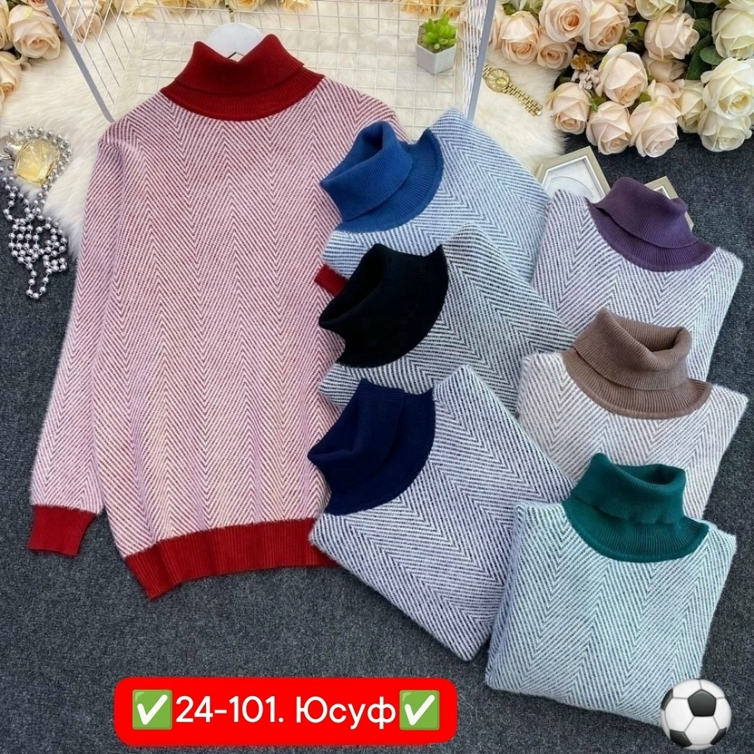 кофта женский,свитера женские,свитер женский вязаный,модные свитера,теплая кофта