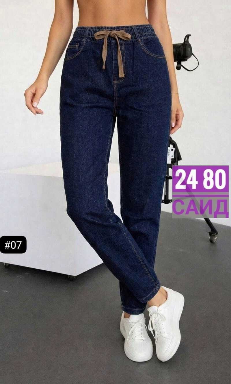 женские джинсы,джинсы джинсы,джинсы бананы женские,джинсы мом женские,джинсы женские размер 46-48