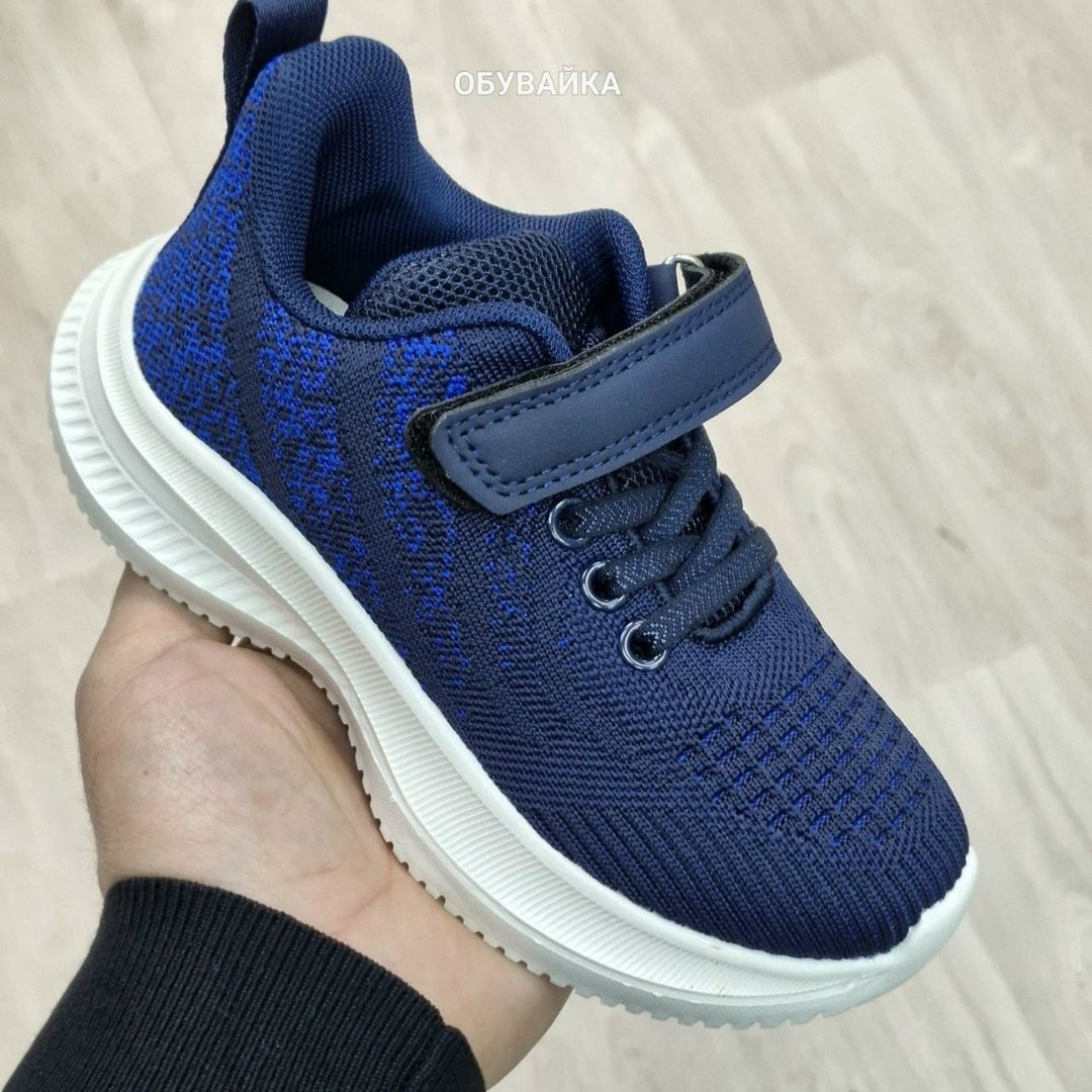 детские кроссовки,кроссовки,кроссовки для детей,кроссовки для девочек,кроссовки детские для девочек