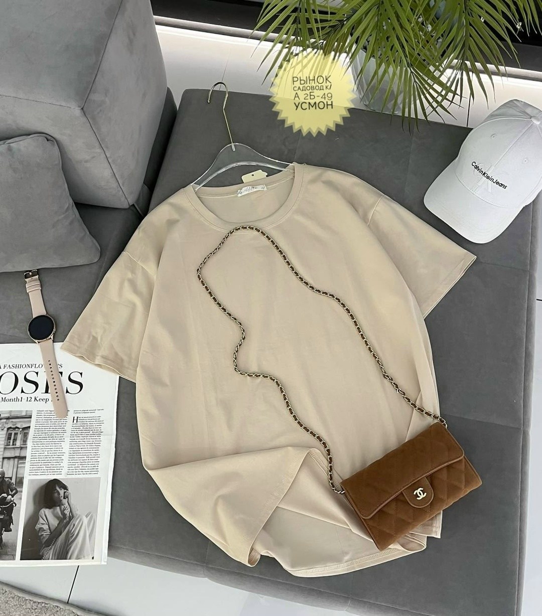 футболки женская,футболки базовая,футболки оверсайз женские,голубая футболка оверсайз