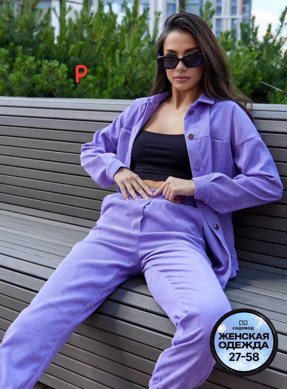 женские костюмы,стильные женские костюмы,костюм женский вельветовый,костюм женский брючный,вельветовый костюм женский плюс сайз
