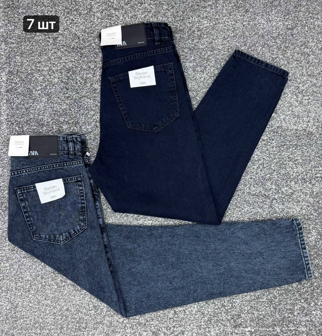 джинсы женские,джинсы бананы женские,джинсы мом,джинсы,джинсы бананы