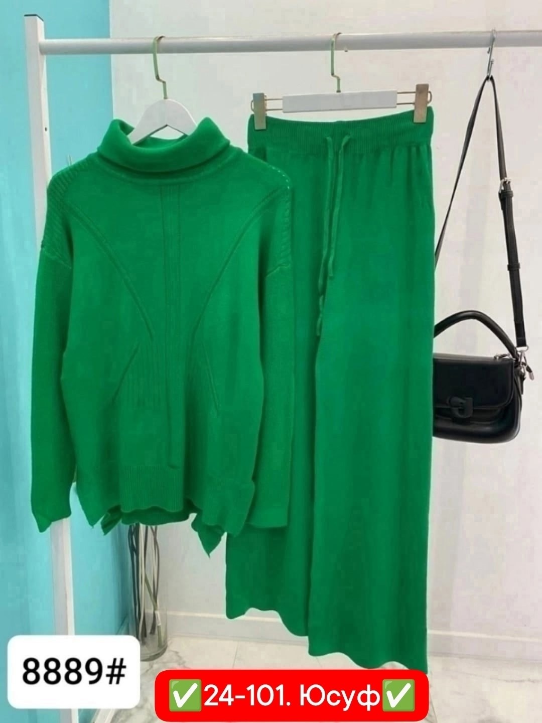 костюм женский штаны и кофта,костюм женский: свитер и штаны (one size 42-48) арт. 1413990,костюм женский кофта и штаны арт. 1517888,арт. 1558017 костюм женский: свитер и штаны (one size) 44-50,костюм