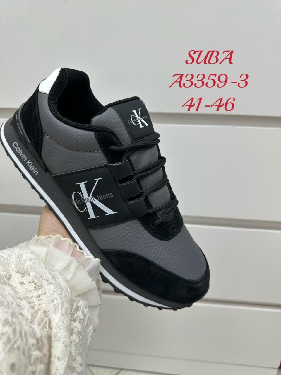 кроссовки emporio armani,кроссовки мужские armani,кроссовки armani,кроссовки армани,мужская  кроссовки