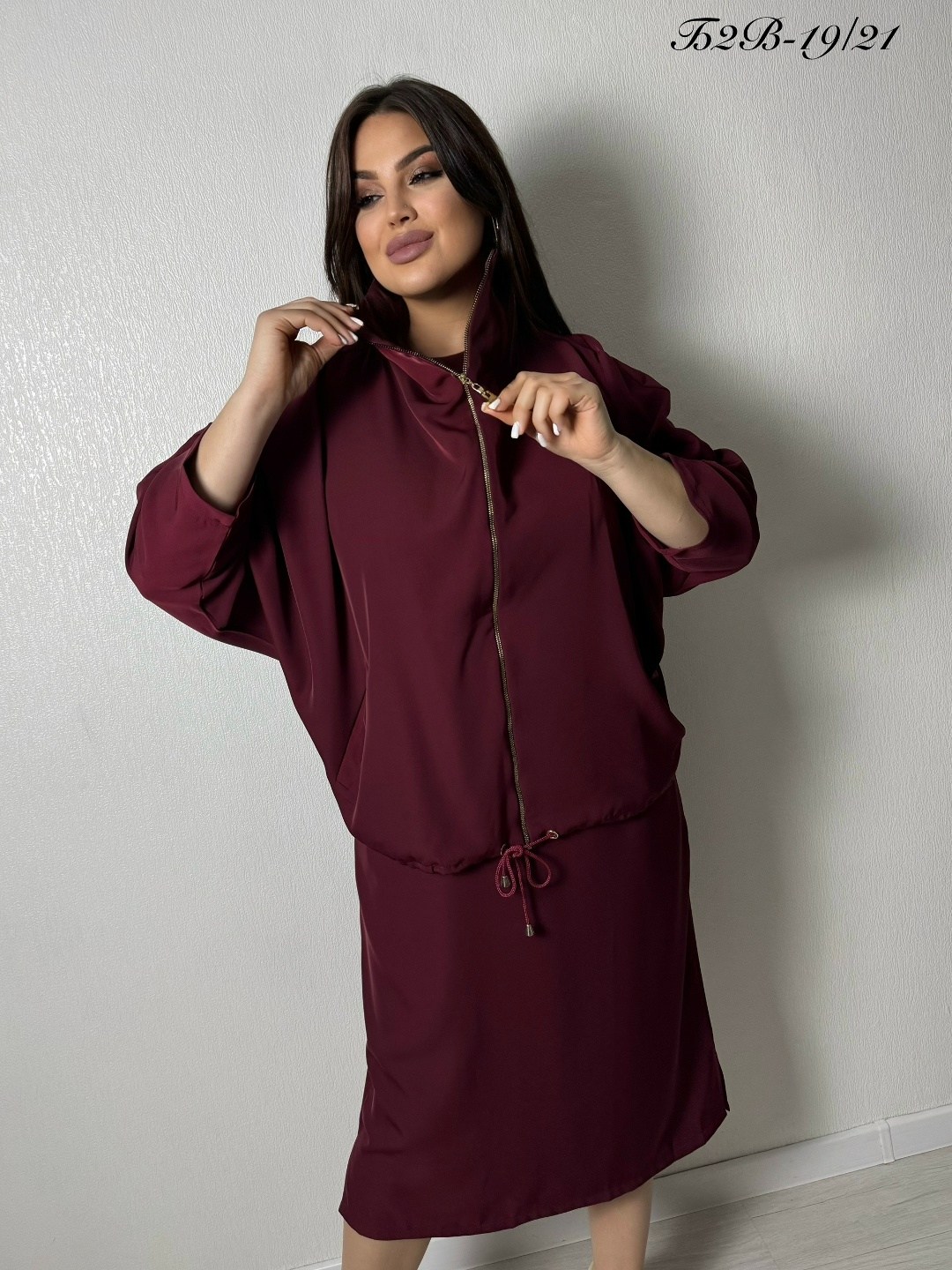 платье женская,платье и накидка,платье мешок для полных,костюм с кардиганом,кардиган текстильный