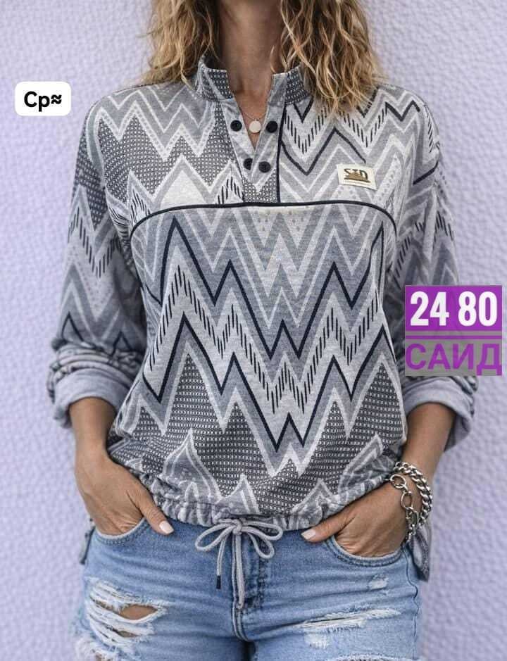 женская кофта,свитшот женская,флисовая кофта,толстовки женская,кофта женская свитер