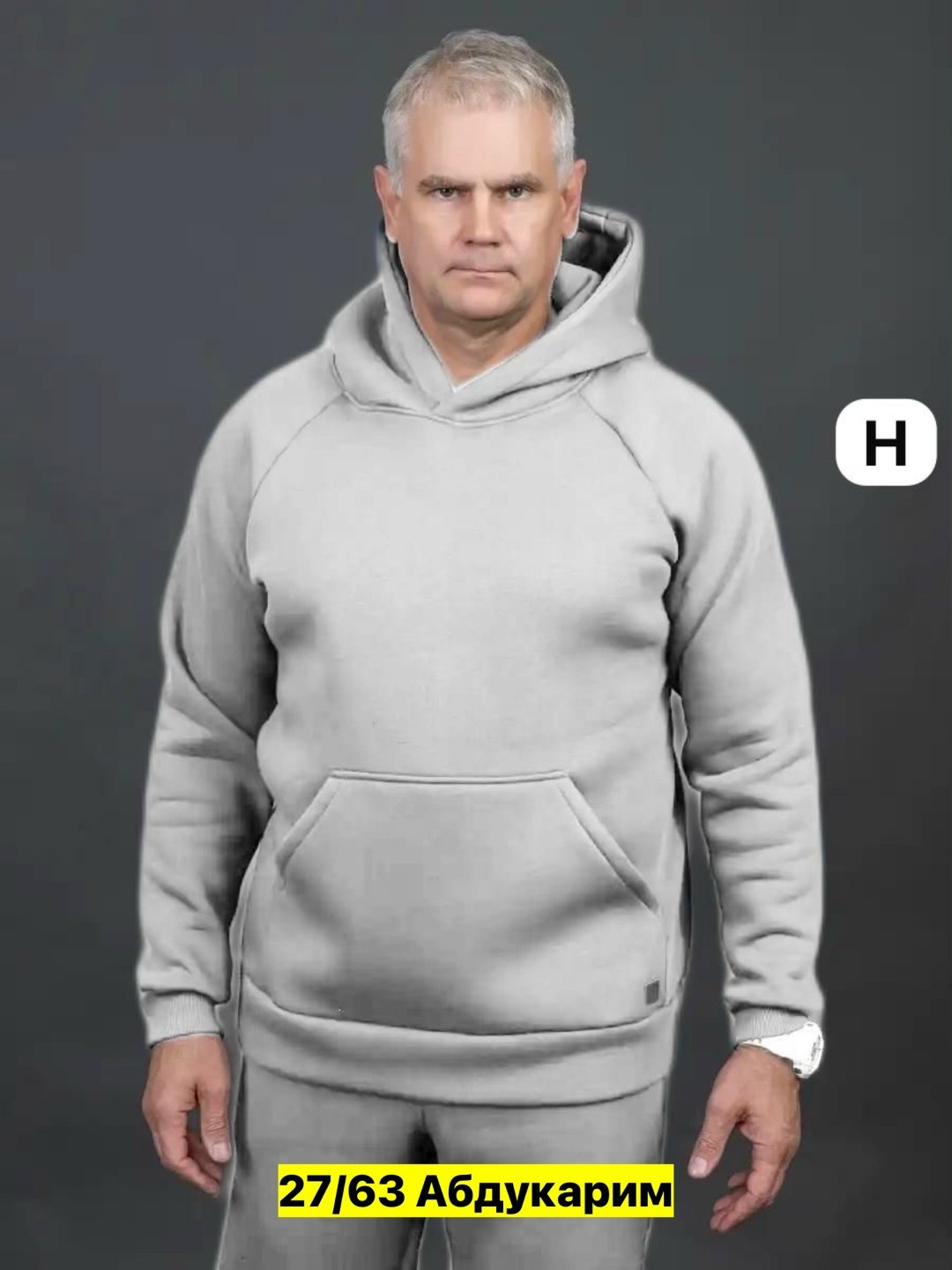 костюм спортивный 12sportwear из футера с начесом,спортивный костюм с начесом asfashiondp,спортивный костюм мужской теплый на флис,спортивный костюм мужской утепленный с начесом,спортивный костюм с на